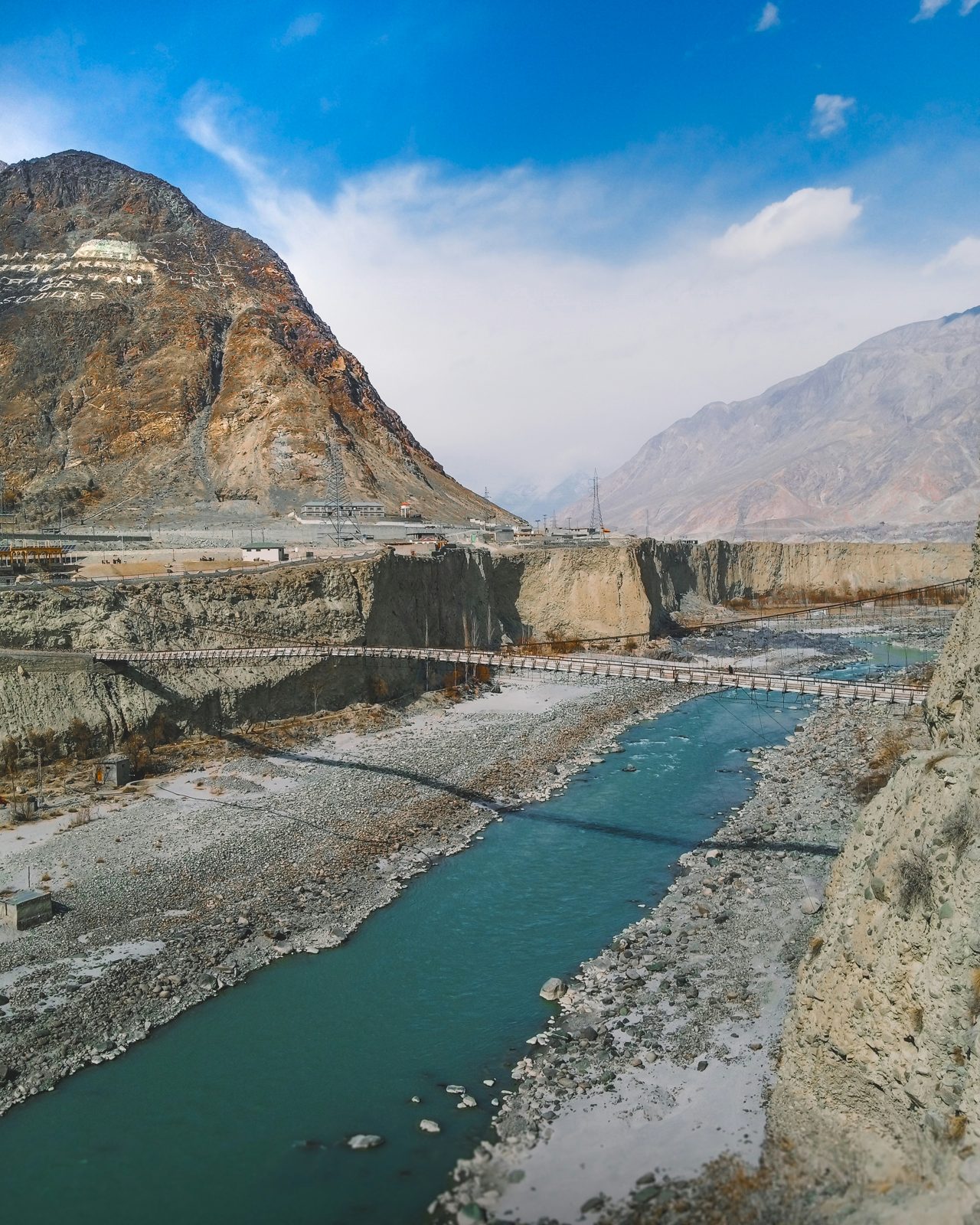 Husaini suspension bridge